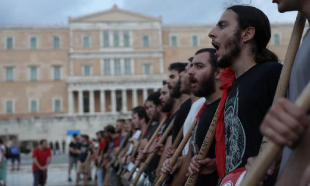 Αυτό είναι το εθνικό σχέδιο για τις διαδηλώσεις και τις πορείες